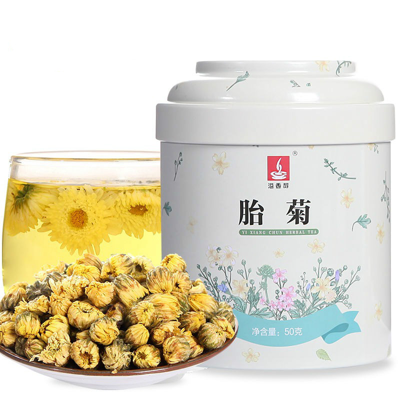 京东拼购商品 2023-02-18 - 第22张 | 最新购物优惠券 京东拼购商品 2023-02-18 - 第22张 | 最新购物优惠券