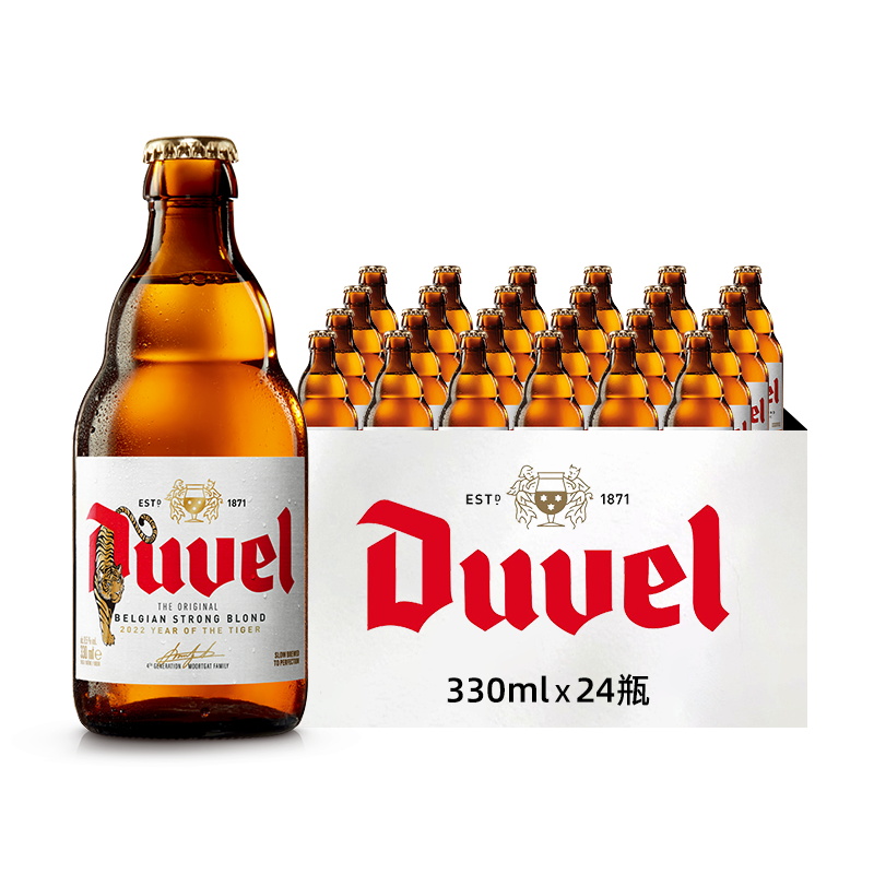督威（DuveL）比利时 原瓶进口 精酿 黄金啤酒 新春虎年限量款 330ml*24瓶 caaamdegs