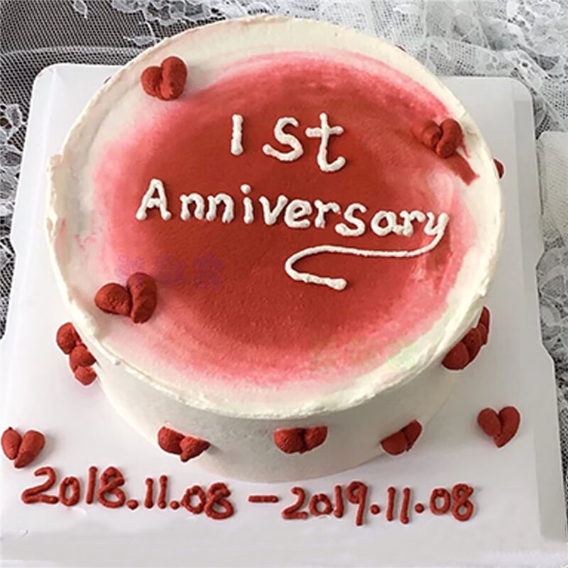 网红七夕手绘情侣结婚纪念日生日蛋糕同城送老婆妈妈礼物家庭全国北京