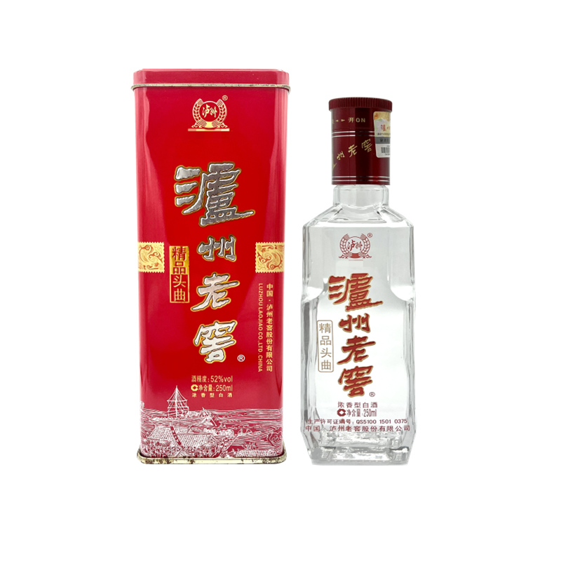 【2013年日期】泸州老窖头曲铁盒精品头曲52度250ml浓香型白酒 单瓶装