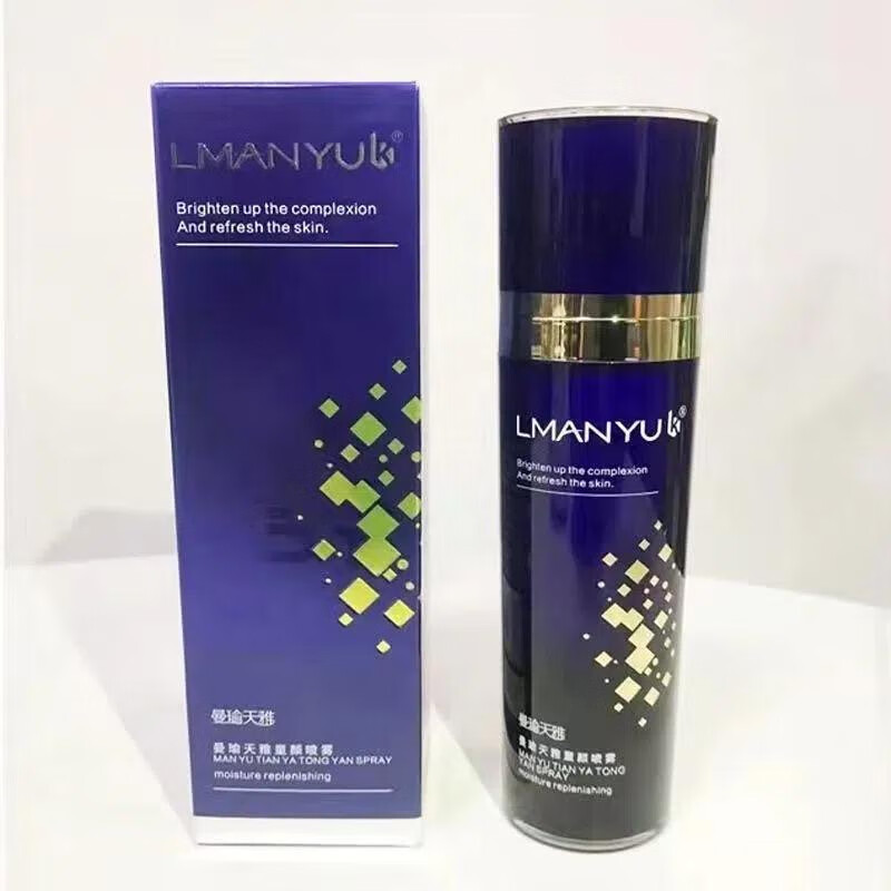 曼瑜天雅童颜喷雾官网旗舰嫩肤滋润保湿补水毛孔提拉紧致 1瓶
