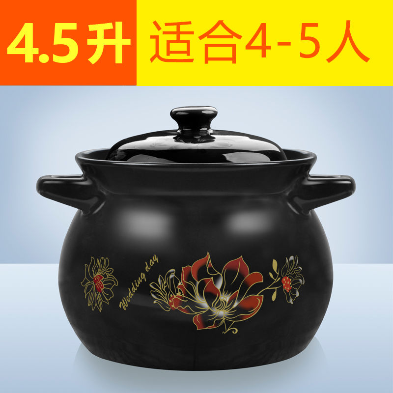 砂锅炖锅陶土砂锅瓦煲明火天然气煤气灶砂锅汤煲土砂锅大容量汤煲