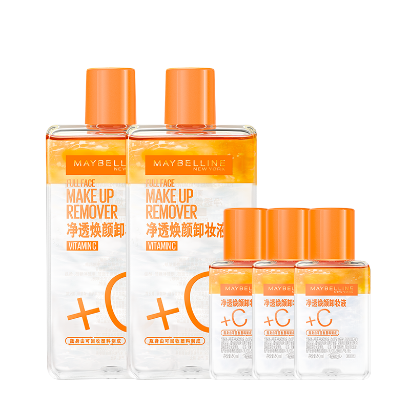 ͸άCжױҺ(150mlx2+40mlx3)  ʥŮ 59Ԫ