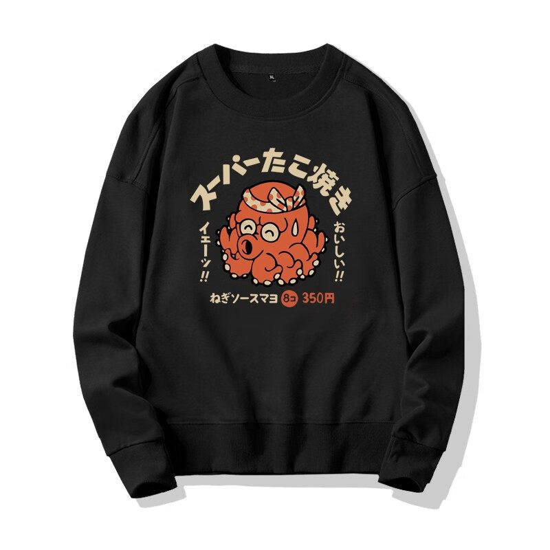 宝特国潮章鱼原宿风印花联名圆领春秋无帽衫卫衣男女初高中大学生粉丝