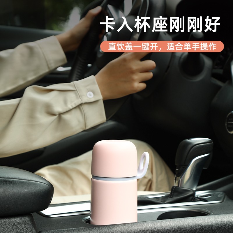 富光保温杯女高颜值大容量水杯304不锈钢便携学生水杯子星空 白色500ml