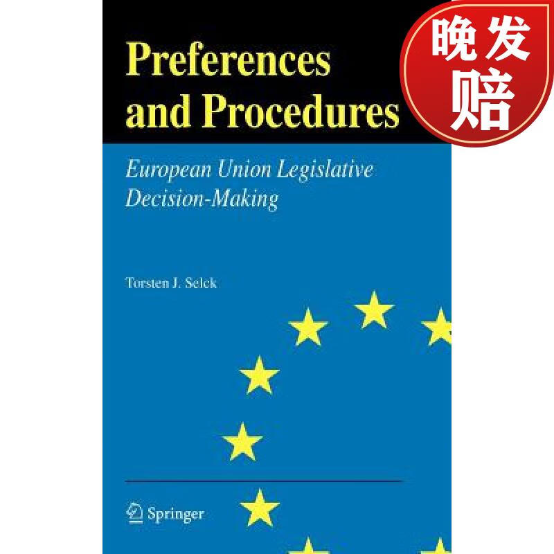 【4周达】preferences and procedures : european union legislative