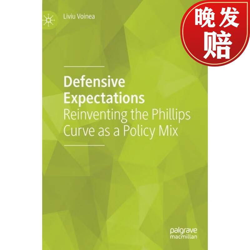 【4周达】defensive expectations : reinventing the phillips curve