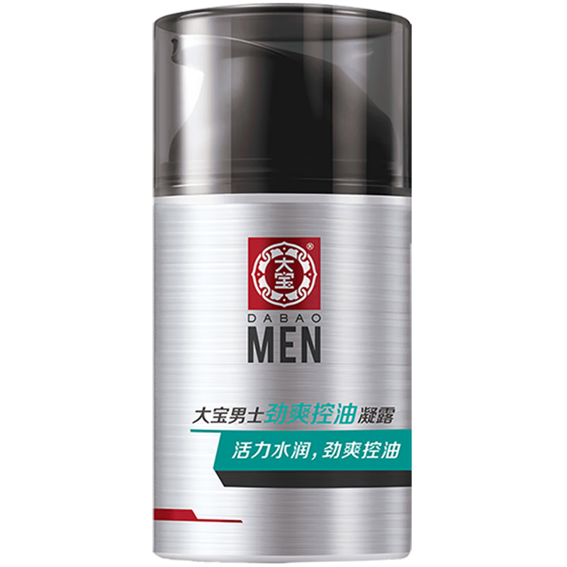 ����ʿ��ˬ������¶50g sod����ʿ���Ͳ�ˮ��ʪ¶�沿����Ʒ 164.6Ԫ��5��(��32.92Ԫ/��)