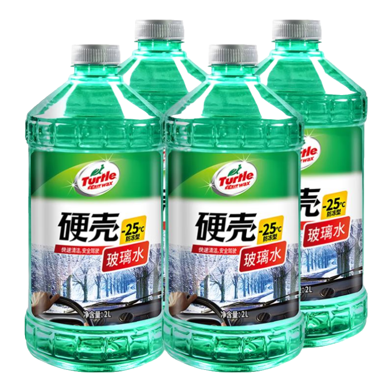 ���ڲ��������ƣ�Turtle Wax����������ˮ��������42ȥ��Ĥ����ר�����ˮ����ǿ��ȥ���ļ�ͨ�� -25�� 2L����ˮ4ƿ ������������