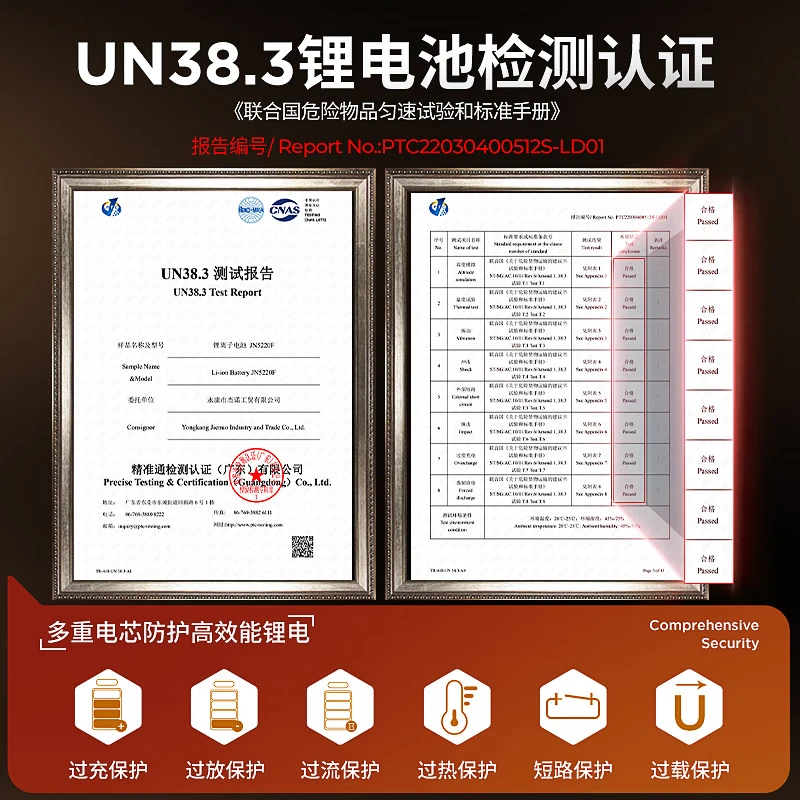 志高(CHIGO)车载充气泵汽车轮胎打气筒电动自行车用便携无线高压充气宝测胎压 有&无线两用+电机升级+收纳箱