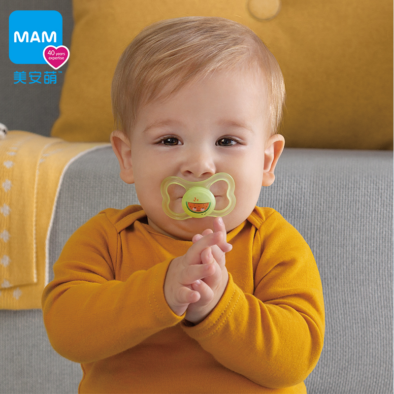 美安萌MAM Supreme双只装扁头安抚奶嘴防胀气0-3新生儿6-18个月宝一岁 图10  日+夜用 6-18个月  1盒装