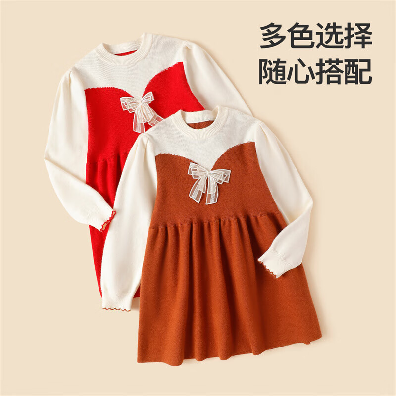 Classic Teddy女童连衣裙儿童公主裙中大童装冬季裙子冬款衣服新款 蝴蝶结公主大红 120