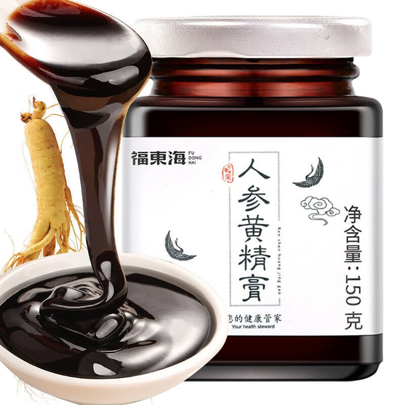 福东海 人参黄精膏 黄精牡蛎人参酒熬制蜂蜜人参膏归元黄精秋葵膏滋补