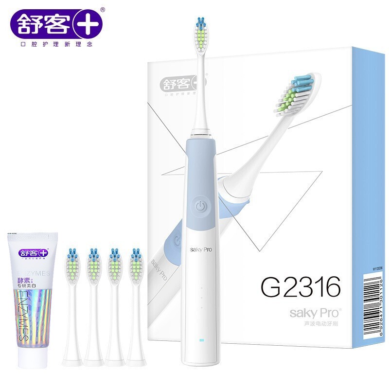 舒客 g23成人电动牙刷saky 电动刷软毛舒客声波电动牙刷女男电动牙刷