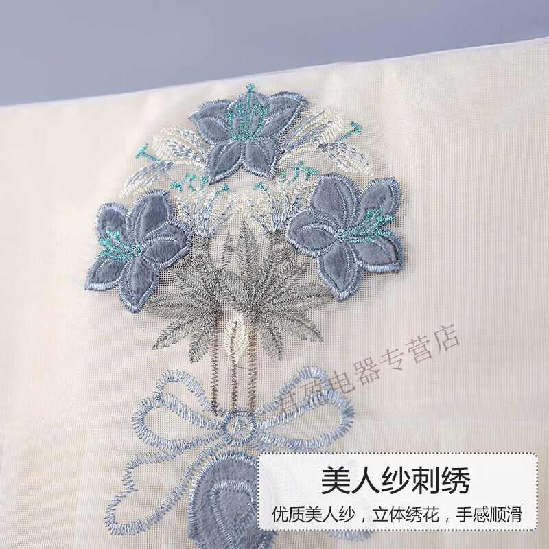 米囹美的格力空调罩子挂机开机不取挂式防尘罩套子遮风帘挡风板防直吹 向日葵紫 开机不取款：空调长94cm内1.5-2匹通用