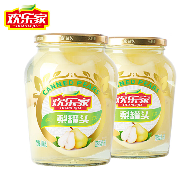 欢乐家 糖水雪梨罐头900g*2瓶 雪梨水果罐头玻璃瓶装 休闲零食方便速食