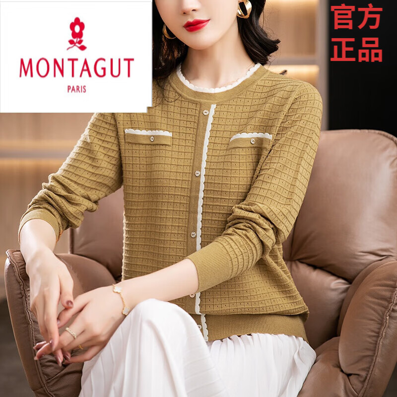 奢侈品一比一质量怎么样（一比一奢侈品女装）-第2张图片-潮百科