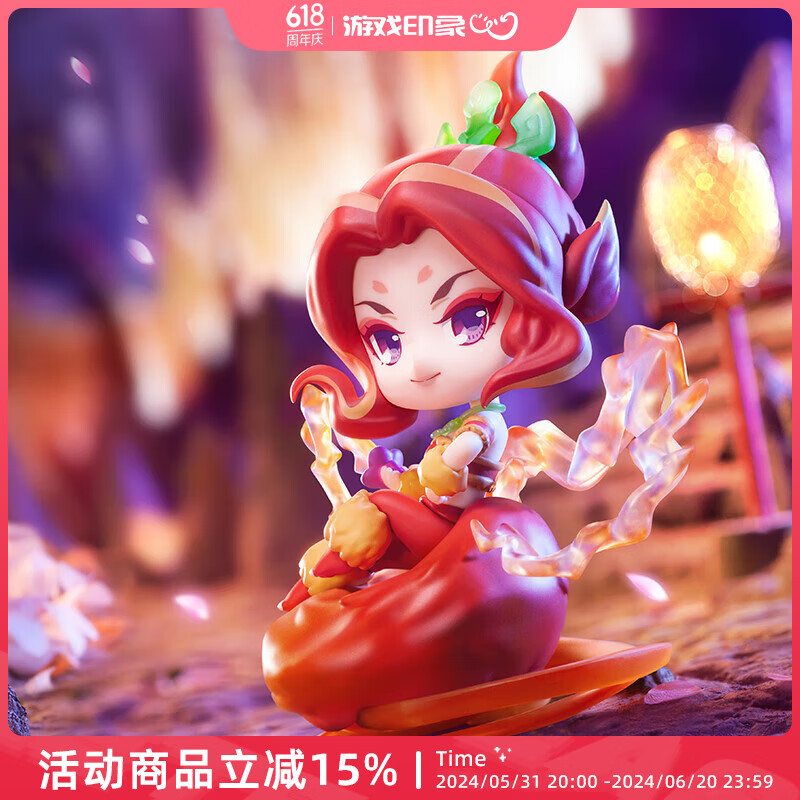 游戏印象【梦幻西游】电脑版狐美人手办 网易周边旗舰