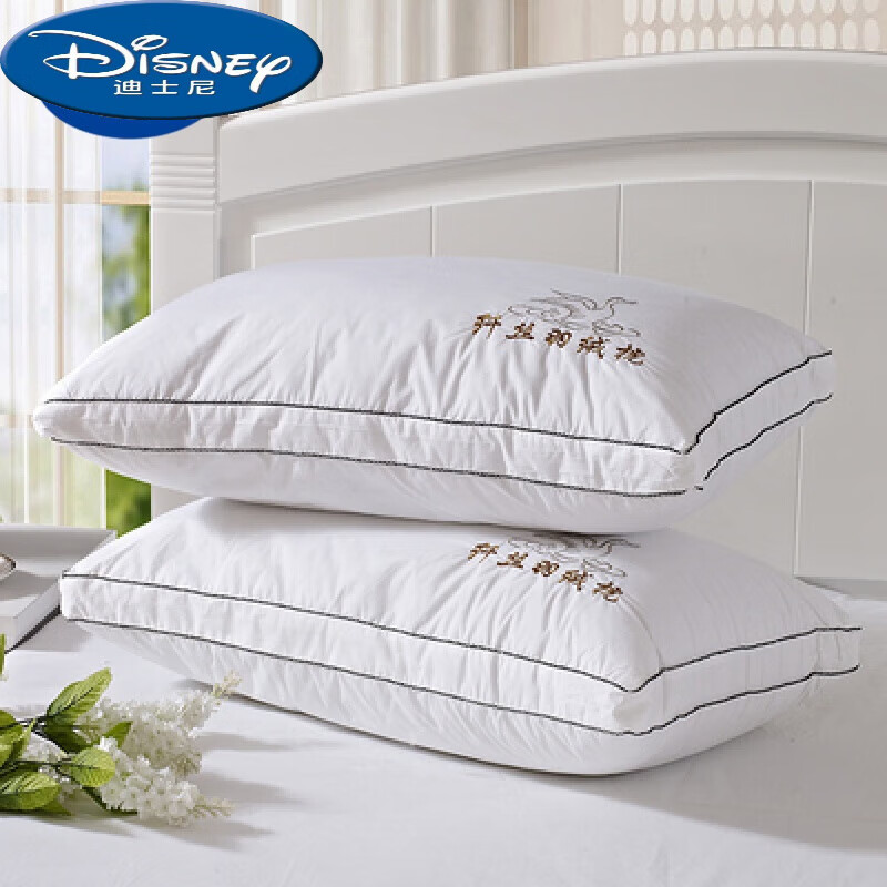 迪士尼（Disney）纤丝枕枕头枕芯一对真空压缩芯高枕不变形家用双人抌沈帎头芯 纤丝枕【两只装】