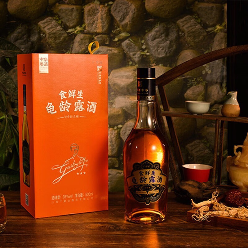 广誉远食鲜生龟龄露酒囤货500ml/瓶装 35度 500mL 6瓶 整箱装