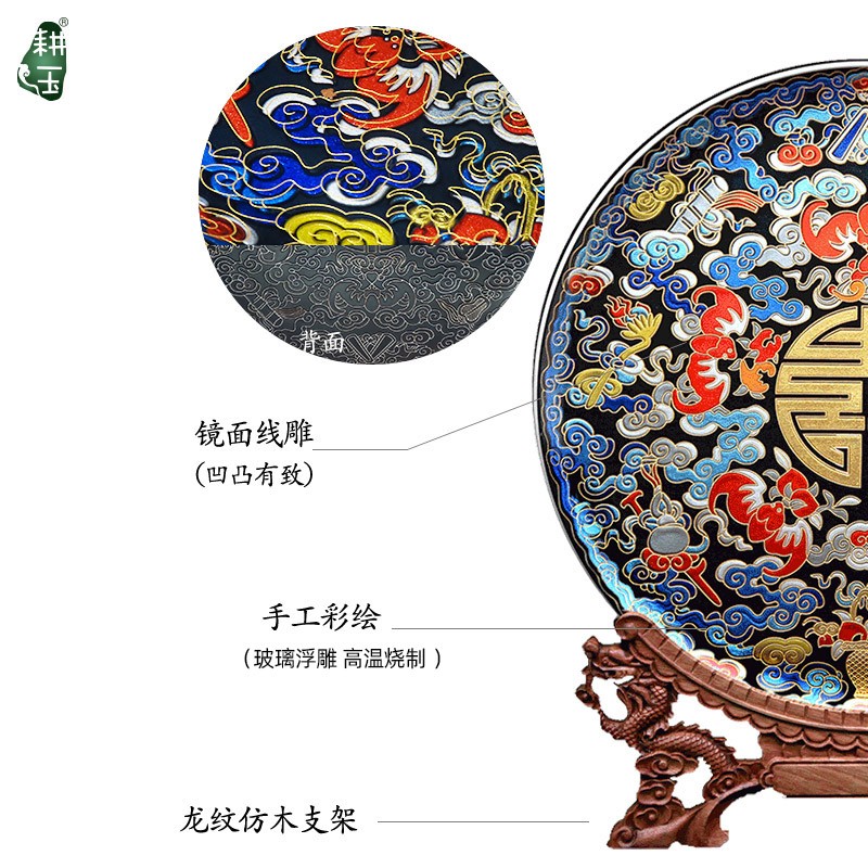 耕玉  乔迁礼物祝寿送老人生日五福寿轻奢客厅书房桌面摆件高级雅琅晶 五福临门福寿康宁32cm-定制专用