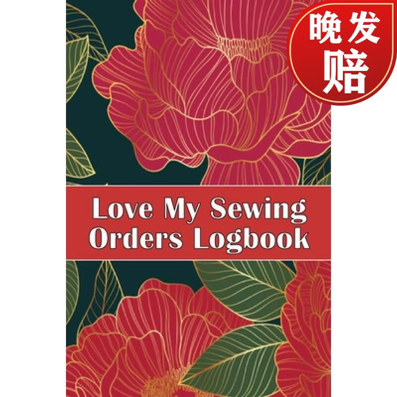 【4周达】love my sewing orders logbook: keep track of your