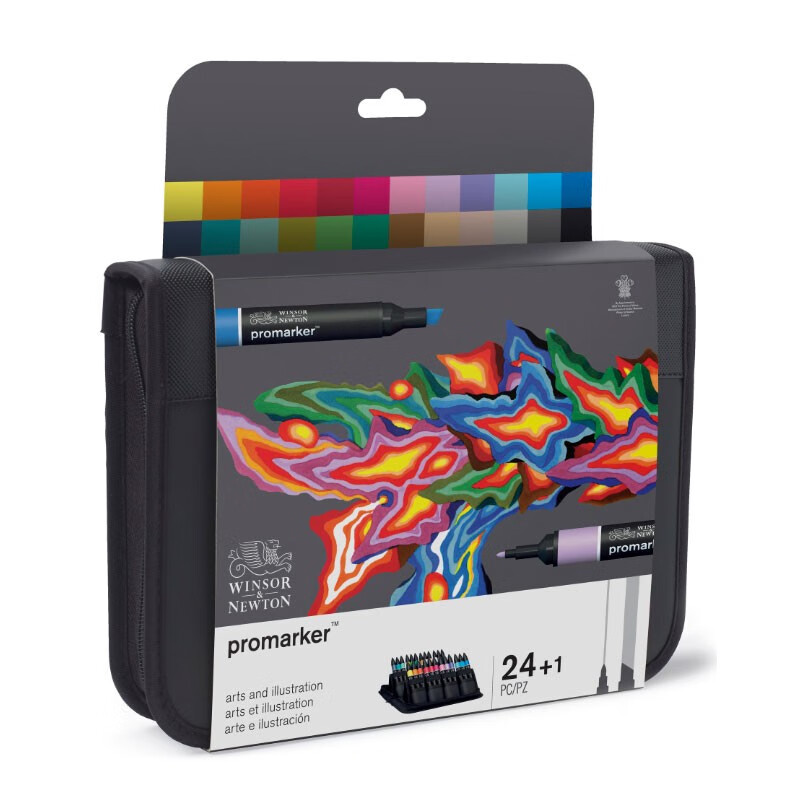 温莎牛顿 双头马克笔 专业绘图马克笔 艺术套装24色