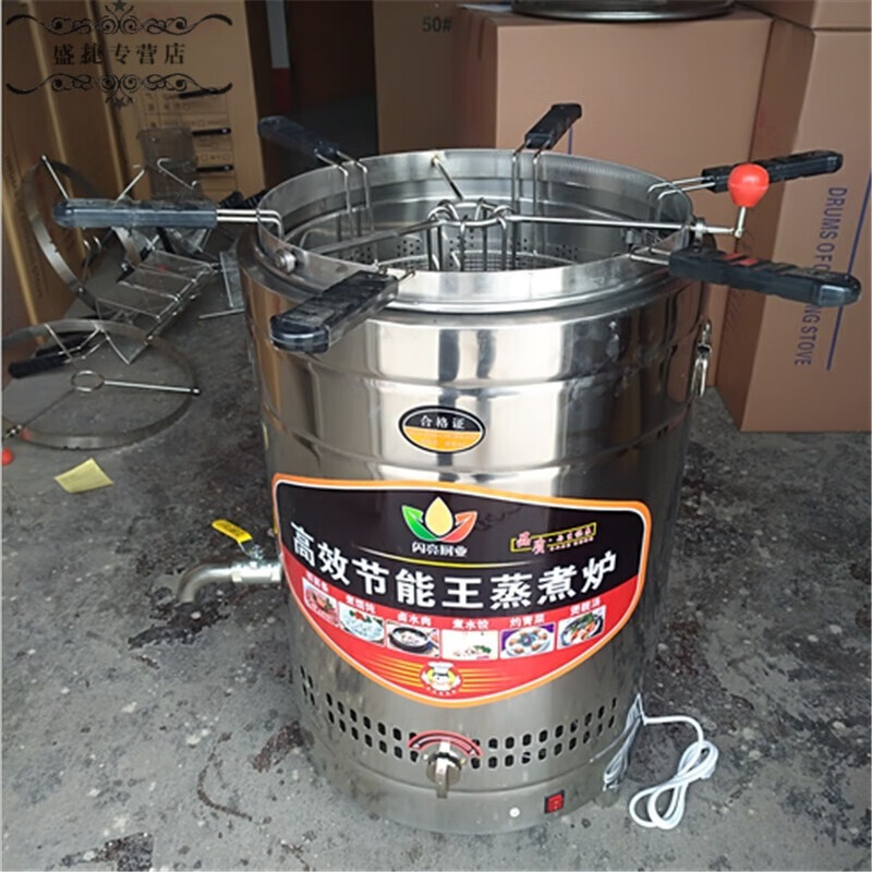 熬汤炉品牌排行前十名，这10款高效节能锅具值得入手-图片7