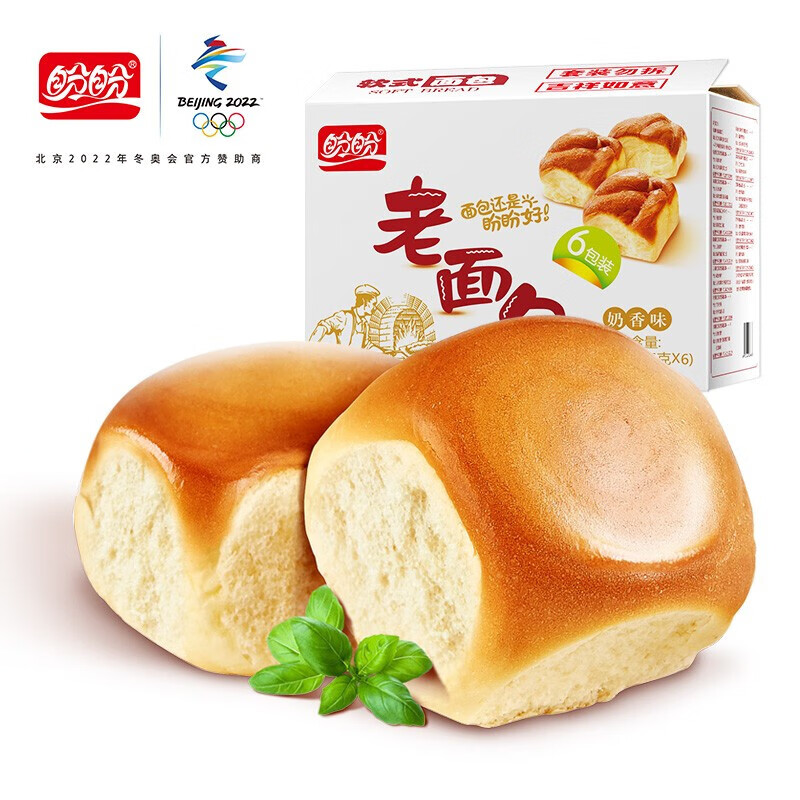 盼盼 老面包 手撕早餐休闲零食办公室点心 奶香味930g/箱