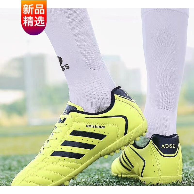 京东拼购商品 2021-06-07 - 第27张 | 最新购物优惠券 京东拼购商品 2021-06-07 - 第27张 | 最新购物优惠券