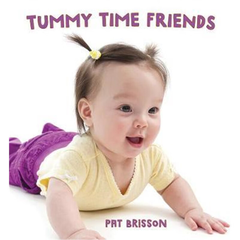 预订Tummy Time Friends