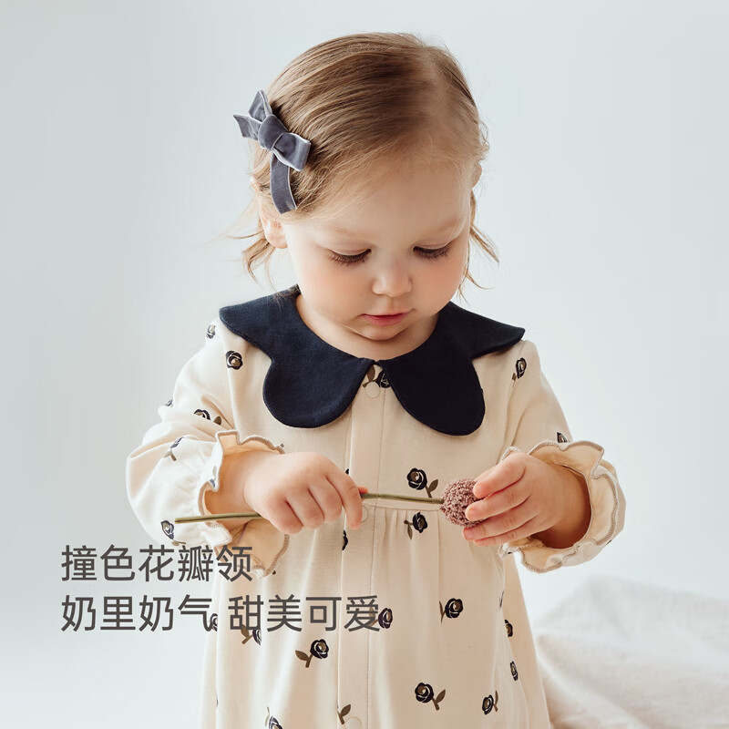 babylove【清仓】【安心柔】婴儿连体衣春秋款女宝宝哈衣爬服纯棉衣服 瑾瑜蓝 80cm