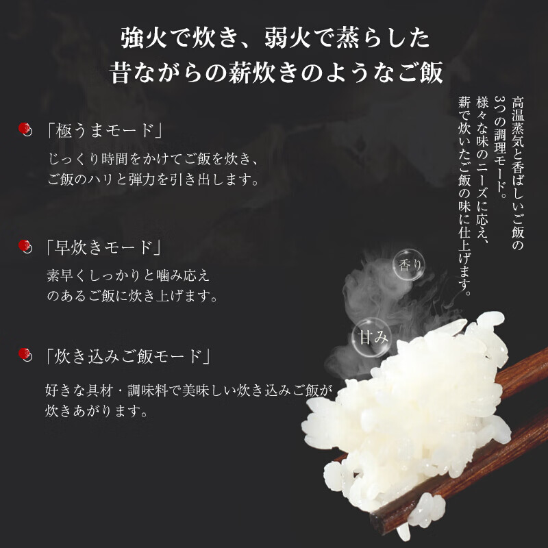 vdada【健康0涂层】日本vdada电饭煲陶瓷内胆电饭锅无涂层 日本陶瓷电饭煲 3L