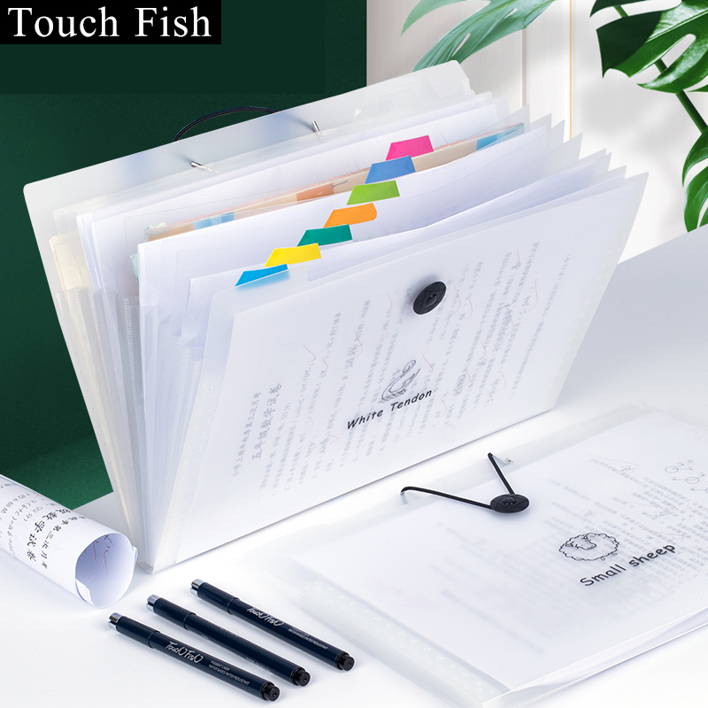 Touch Fish A4多层文件夹初中高中学生试卷夹考试资