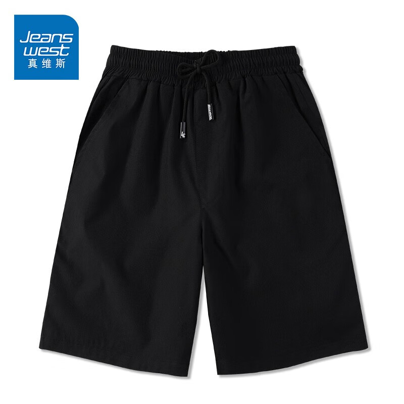 高手评测真维斯（JEANSWEST）短裤质量会不会很好？看看三周真相分享！