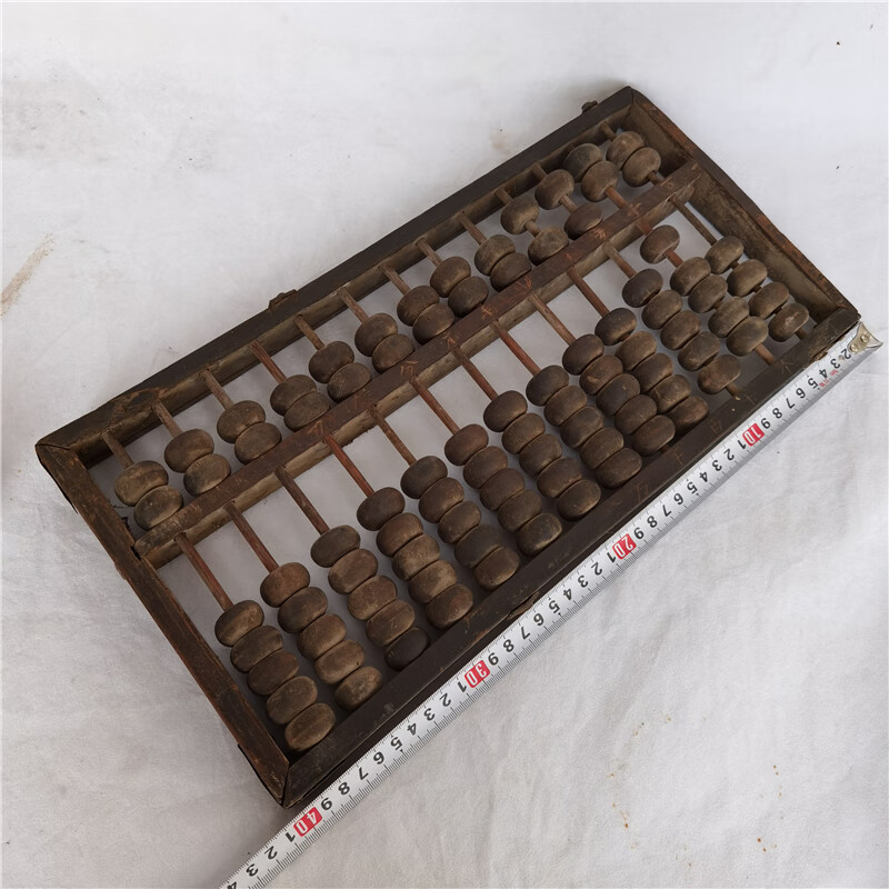毅树天下(yishutianxia)老物件老算盘古董八卦算盘实木怀旧农家院酒楼