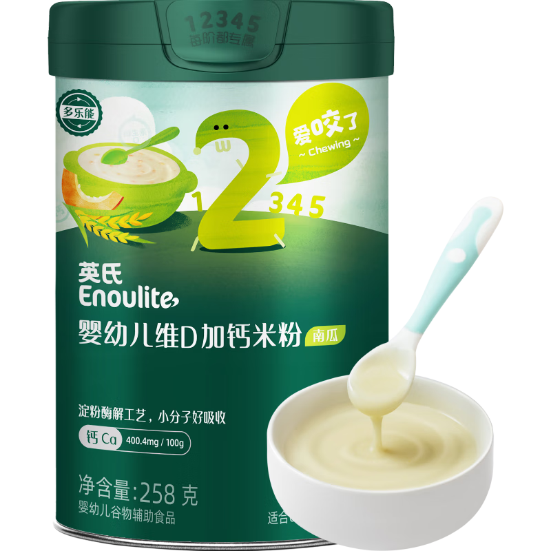 Ӣ��Ӥ�׶��׷�258gάD�Ӹ��Ϲ�ζ������Ӫ��������ʳ�Ӹ��׺�2��7��+ 44Ԫ