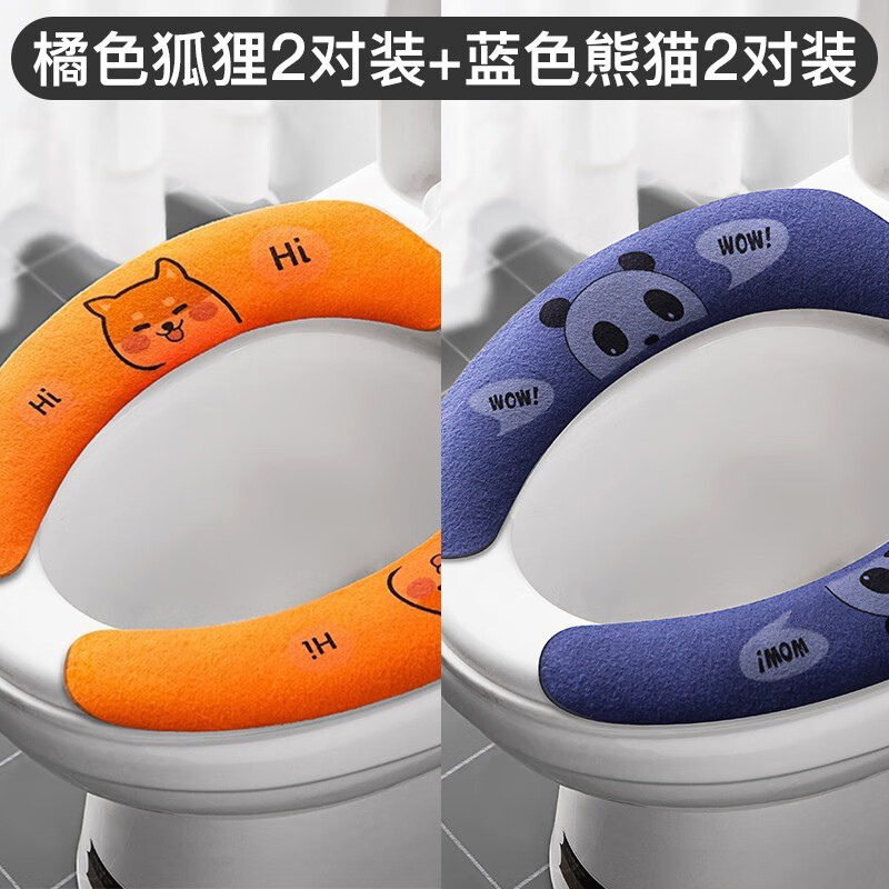 旅行装备价格变动曲线|旅行装备价格比较