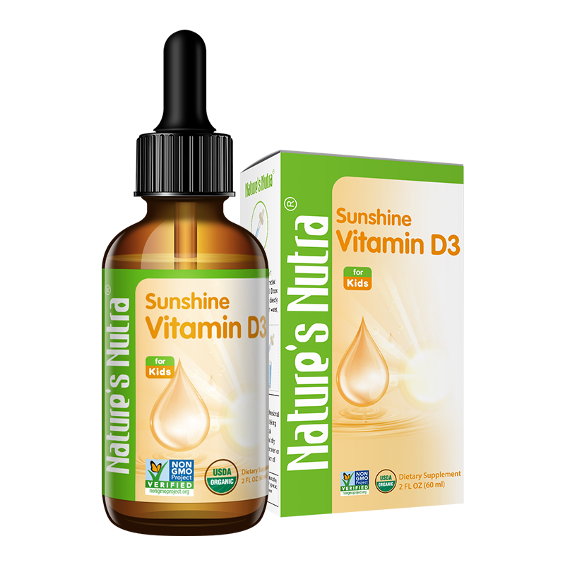 莱思纽卡（Nature'sNutra）婴幼儿维生素/矿物质品牌及价格走势|京东婴幼儿维生素矿物质价格走势怎么看