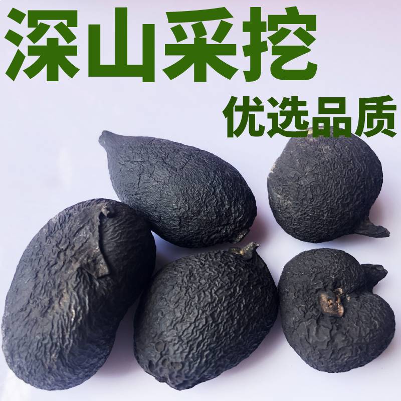 黑柄炭角菌食用方法图片