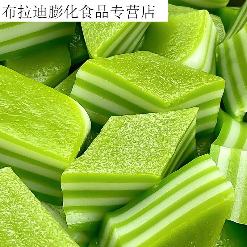 茗仟(mingqian)斑斓椰汁糕千层糕娘惹糕手工海南黄金糕青团零食椰糕