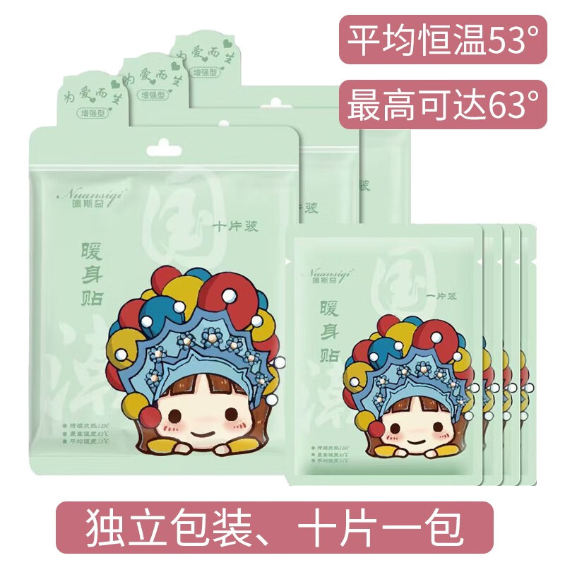 解锁iPhoneX价格走势,购买前必须知道的三个关键点
