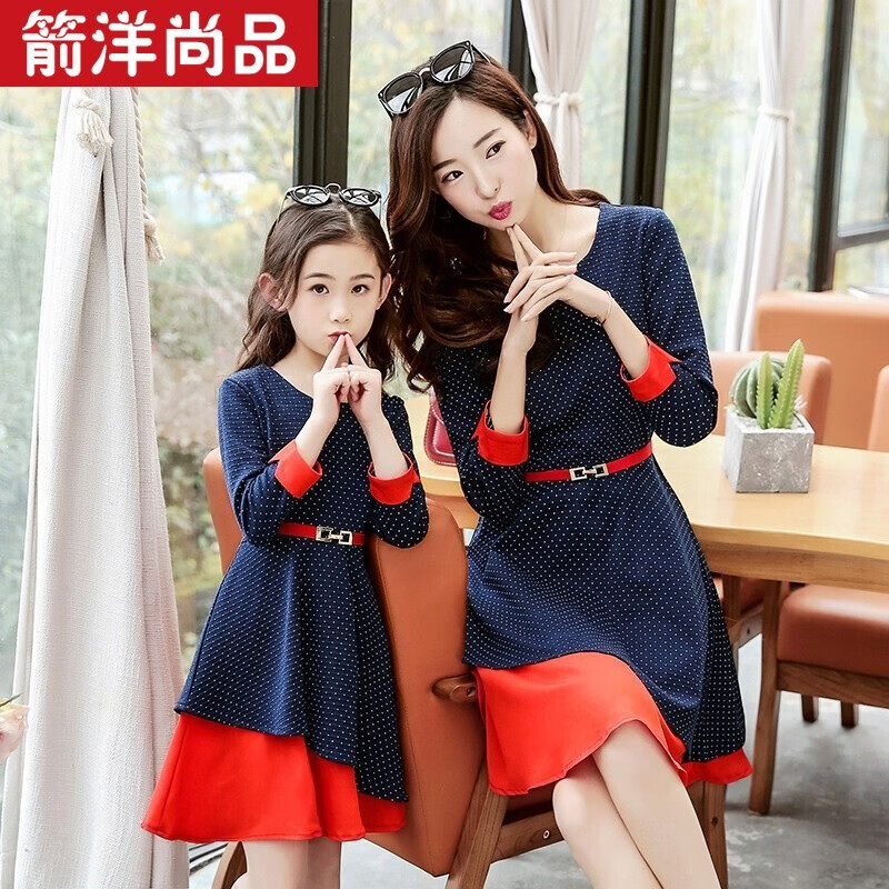箭洋尚品 亲子装母女装装连衣裙春秋时尚韩版休闲家庭修身裙子 藏青 女装M属于什么档次？