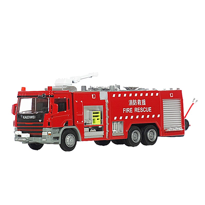 凯迪威 工程汽车模型 1:50合金水罐消防车灭火车原厂仿真汽车儿童玩具 男孩 625013图片