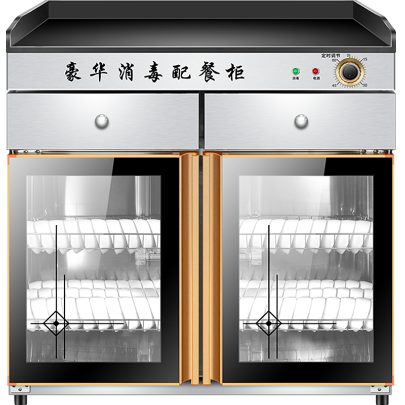 金立厨电商用消毒柜:高效率臭氧消毒,亲民价格购买