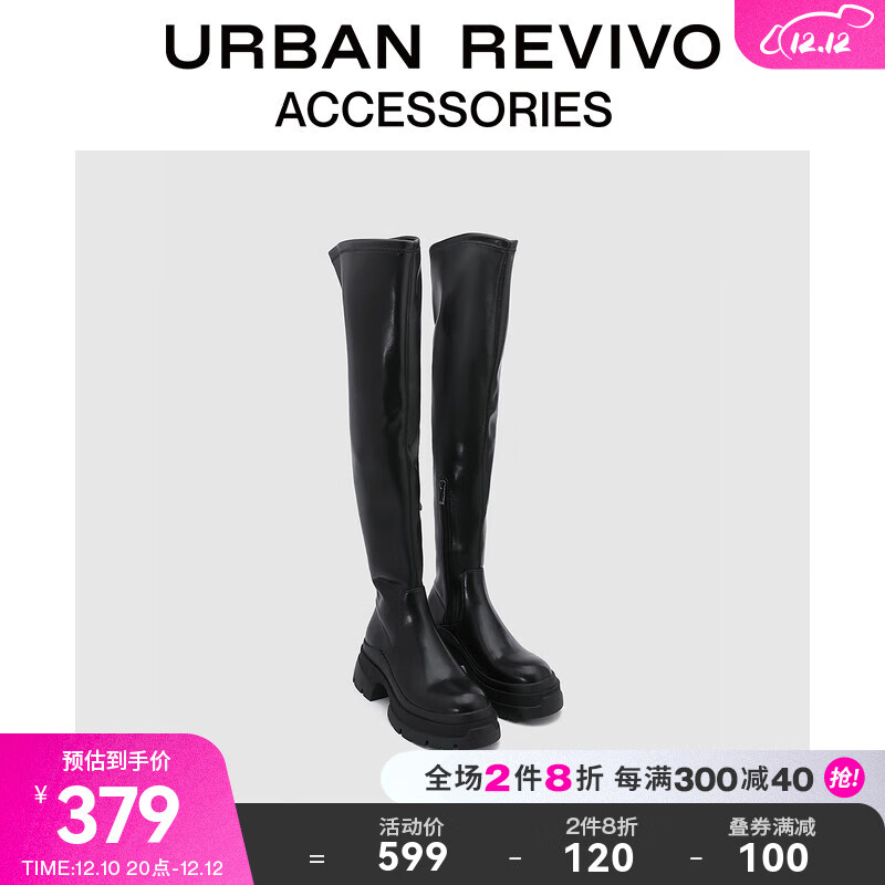 查马丁靴历史价格|马丁靴价格走势图