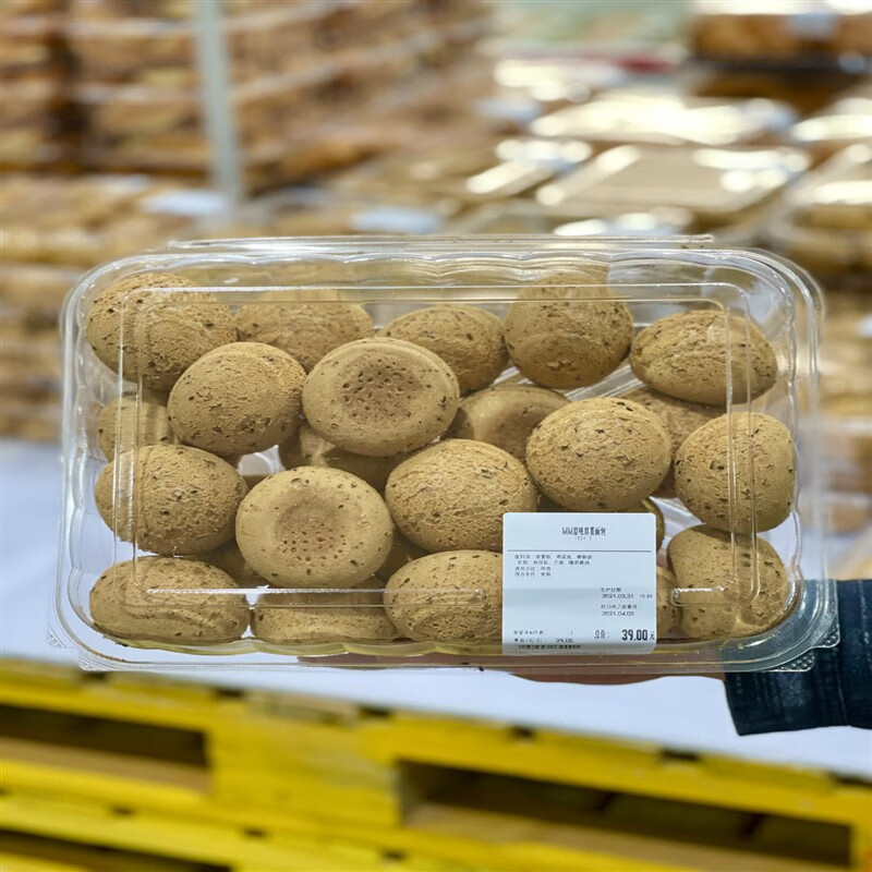 特产优联 sam 原味麻薯面包25g*24个早餐西式会员市即食休闲 山姆麻薯