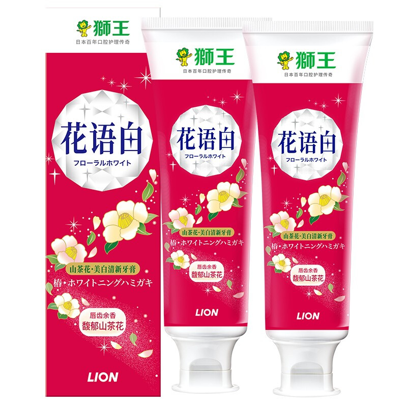 狮王(lion)花语白樱花牙膏 樱花山花花系列牙膏 山茶花140g*2