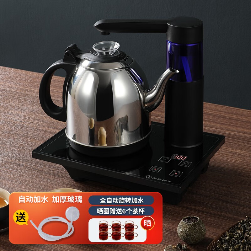 查询电热水壶历史价格走势|电热水壶价格走势图