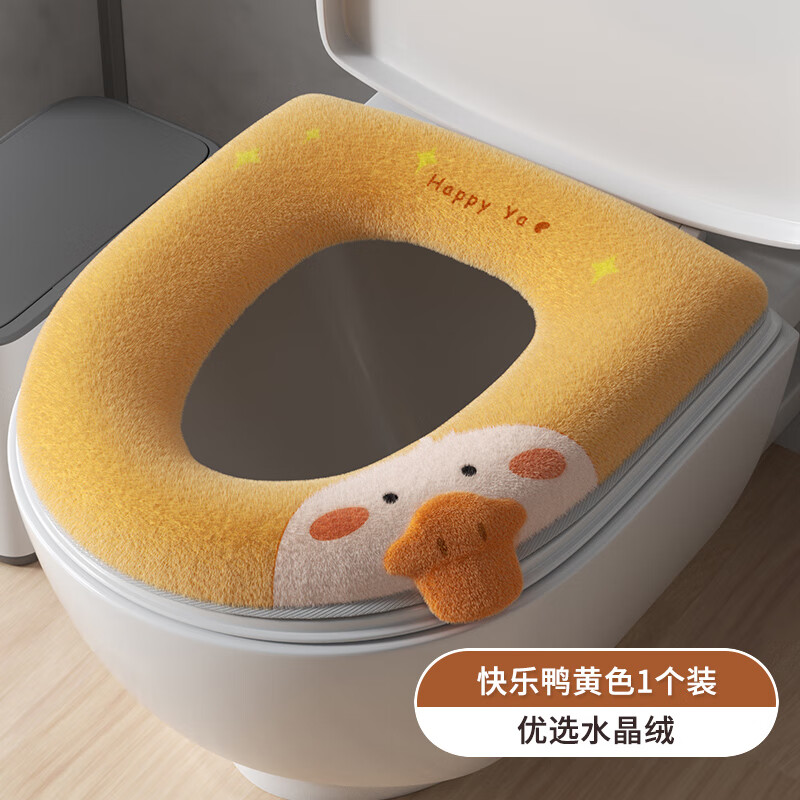京东历史最低价商品榜 2021-12-09 - 第27张 | 最新购物优惠券 京东历史最低价商品榜 2021-12-09 - 第27张 | 最新购物优惠券